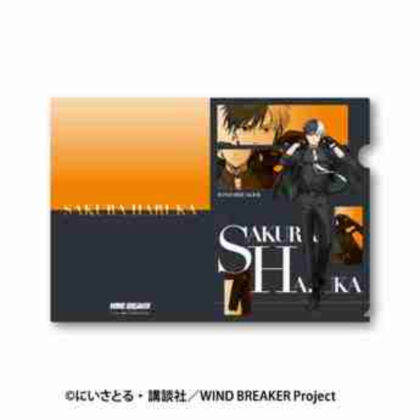 TVアニメ『WIND BREAKER』 クリアファイル 1.桜遙