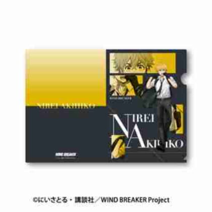 TVアニメ『WIND BREAKER』 クリアファイル 3.楡井秋彦