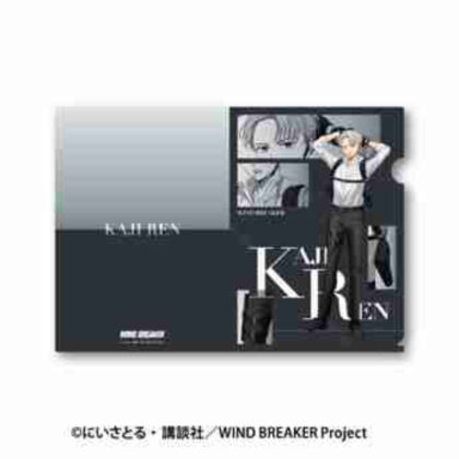 TVアニメ『WIND BREAKER』 クリアファイル 6.梶蓮