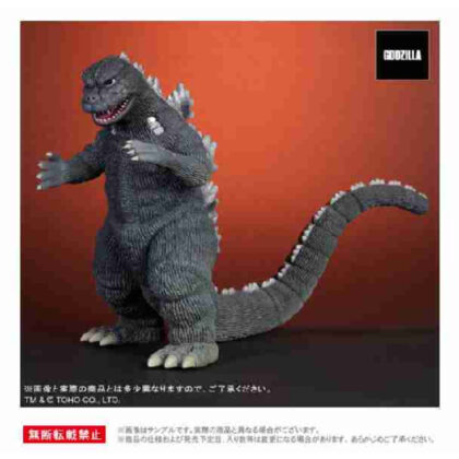 東宝大怪獣シリーズ にせゴジラ フィギュア