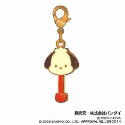 サンリオキャラクターズチョコレート Petitチャーム03 ポチャッコ