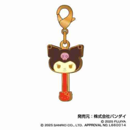 サンリオキャラクターズチョコレート Petitチャーム06 クロミ