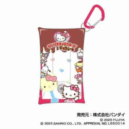 サンリオキャラクターズチョコレート マルチクリアケースSサイズ Vol.201 ハローキティ