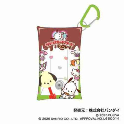 サンリオキャラクターズチョコレート マルチクリアケースSサイズ Vol.203 ポチャッコ