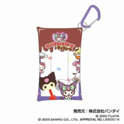 サンリオキャラクターズチョコレート マルチクリアケースSサイズ Vol.206 クロミ