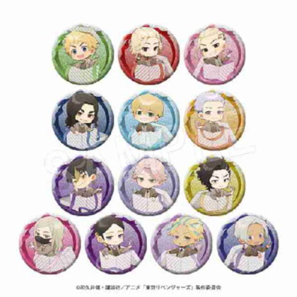 (s)東京リベンジャーズ トレーディンググリッター缶バッジPresent for you Ver.2 TypeB(ミニキャラVer.) 送料別880円