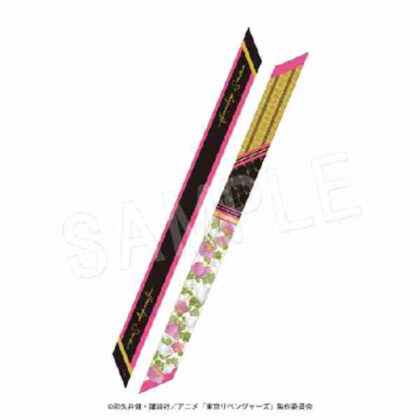 (s)東京リベンジャーズ リボンスカーフ 三途春千夜 送料別880円