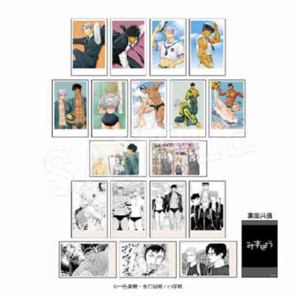 (s)みずぽろ ポラショットコレクション 送料別880円