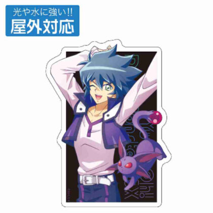(s)遊☆戯☆王デュエルモンスターズGX 描き下ろし ヨハン・アンデルセン 屋外対応ステッカー 未来へ向かってV 送料別880円