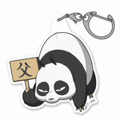 (s)らんま1/2 玄馬(パンダ) アクリルつままれ 送料別880円