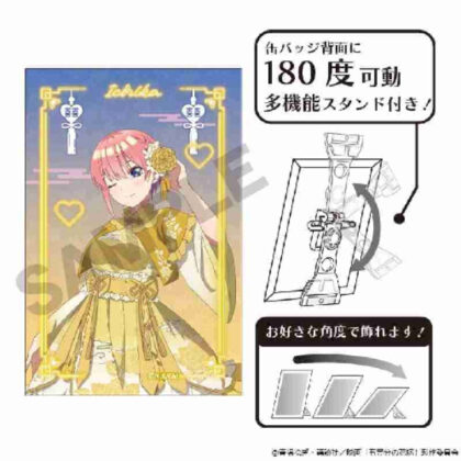 (s)映画 五等分の花嫁 アート缶バッジ 中野一花中華ロリータ 送料別880円