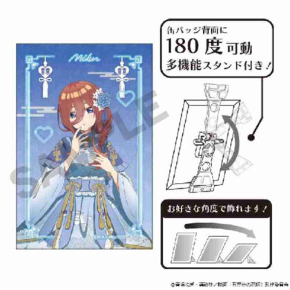 (s)映画 五等分の花嫁 アート缶バッジ 中野三玖中華ロリータ 送料別880円