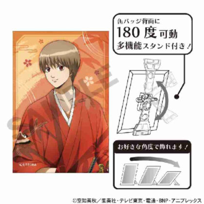 (s)銀魂 アート缶バッジ 沖田総悟 春の錦 送料別880円