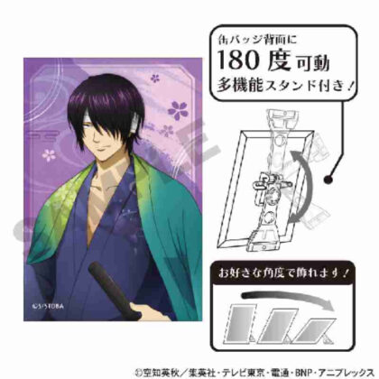 (s)銀魂 アート缶バッジ 高杉晋助 春の錦 送料別880円