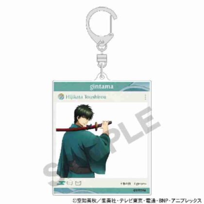 (s)銀魂 SNS風アクリルキーホルダー 土方十四郎 春の錦 送料別880円