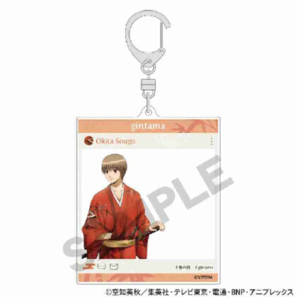 (s)銀魂 SNS風アクリルキーホルダー 沖田総悟 春の錦 送料別880円