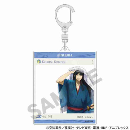 (s)銀魂 SNS風アクリルキーホルダー 桂小太郎 春の錦 送料別880円