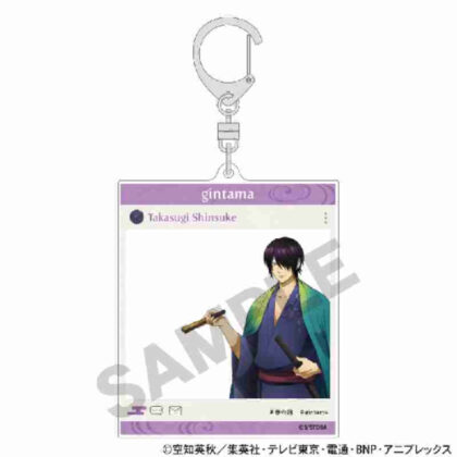 (s)銀魂 SNS風アクリルキーホルダー 高杉晋助 春の錦 送料別880円
