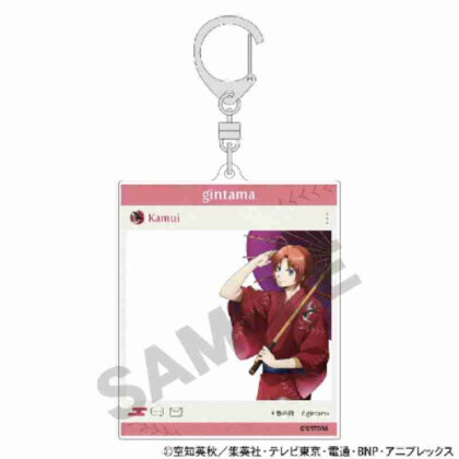 (s)銀魂 SNS風アクリルキーホルダー 神威 春の錦 送料別880円