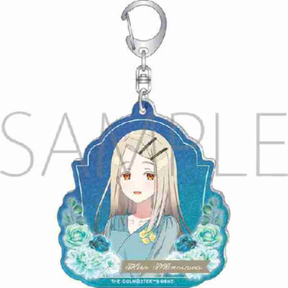 (s)学園アイドルマスター ラメアクリルキーホルダー 篠澤広 送料別880円