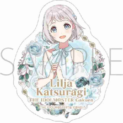 (s)学園アイドルマスター ステッカー 葛城リーリヤ(2025年5月版) 送料別880円