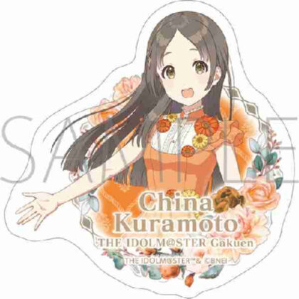 (s)学園アイドルマスター ステッカー 倉本千奈(2025年5月版) 送料別880円