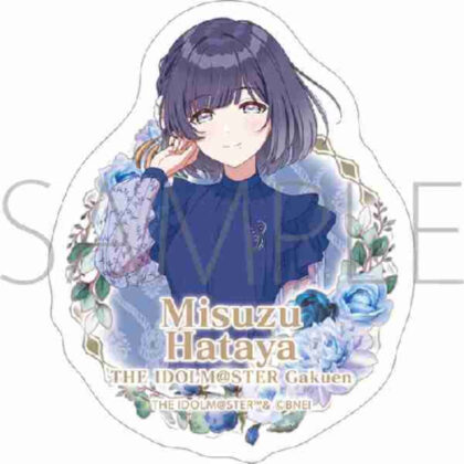 (s)学園アイドルマスター ステッカー 秦谷美鈴 送料別880円