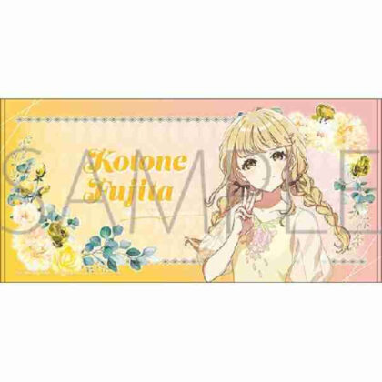 (s)学園アイドルマスター ビッグタオル 藤田ことね 送料別880円