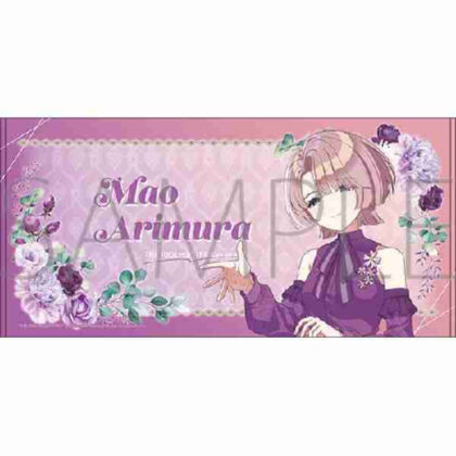 (s)学園アイドルマスター ビッグタオル 有村麻央 送料別880円