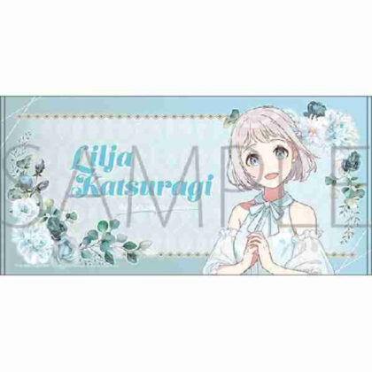 (s)学園アイドルマスター ビッグタオル 葛城リーリヤ(2025年5月版) 送料別880円