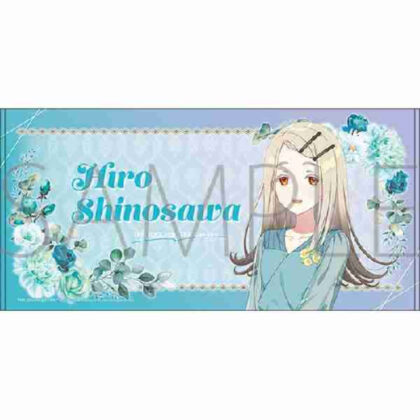 (s)学園アイドルマスター ビッグタオル 篠澤広 送料別880円