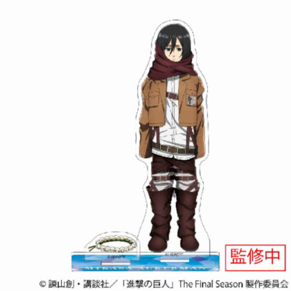 (s)進撃の巨人 アクリルスタンド ミカサ・アッカーマン 送料別880円