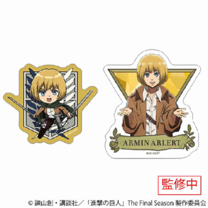 (s)進撃の巨人 ダイカットステッカーセット アルミン・アルレルト 送料別880円