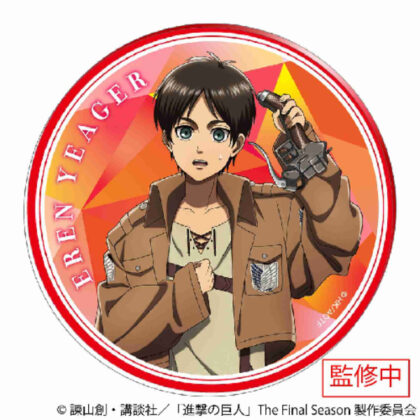 (s)進撃の巨人 アクリルコースター エレン・イェーガー 送料別880円