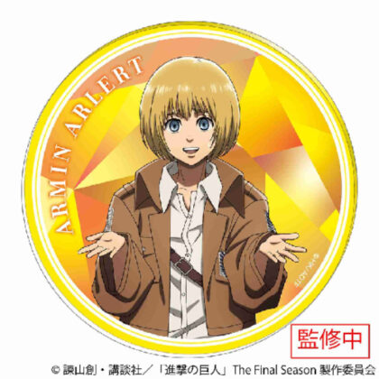(s)進撃の巨人 アクリルコースター アルミン・アルレルト 送料別880円