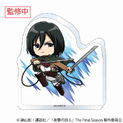 (s)進撃の巨人 ころっと ミカサ・アッカーマン 送料別880円