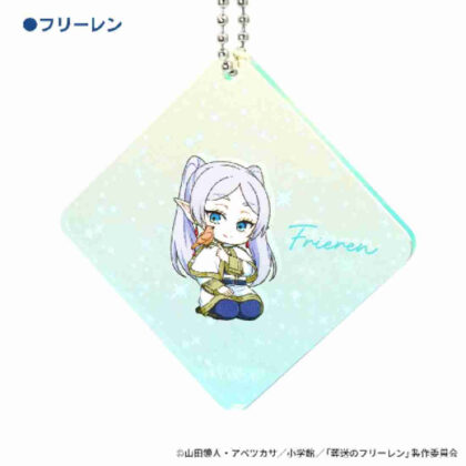 (s)葬送のフリーレン 一級魔法使い試験編(シュティレ)アクリルキーホルダー フリーレン 送料別880円