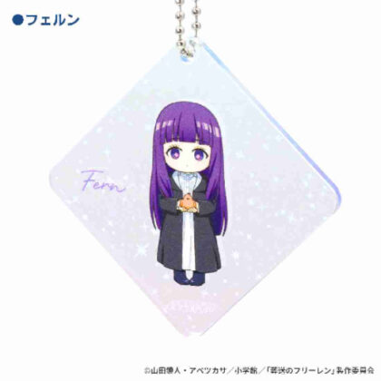 (s)葬送のフリーレン 一級魔法使い試験編(シュティレ)アクリルキーホルダー フェルン 送料別880円
