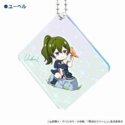 (s)葬送のフリーレン 一級魔法使い試験編(シュティレ)アクリルキーホルダー ユーベル 送料別880円