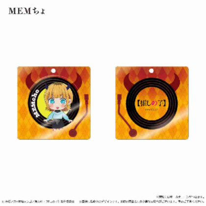 (s)【推しの子】 レコードプレーヤー型アクリルキーホルダーMEMちょ 送料別880円