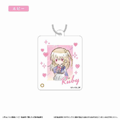 (s)【推しの子】 ミニフォトフレームアクリルキーホルダー ルビー 送料別880円