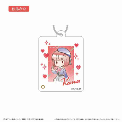 (s)【推しの子】 ミニフォトフレームアクリルキーホルダー 有馬かな 送料別880円