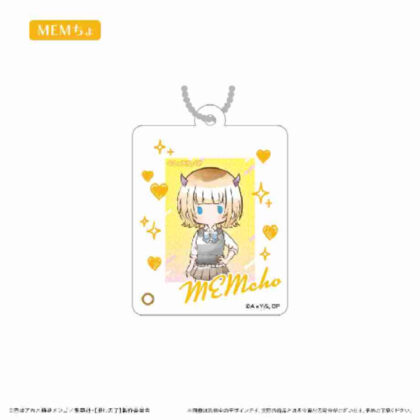 (s)【推しの子】 ミニフォトフレームアクリルキーホルダー MEMちょ 送料別880円
