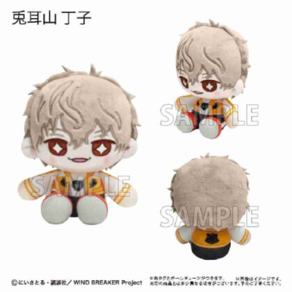 (s)WIND BREAKER ミニおすわりたぴぬい Vol.2兎耳山丁子 送料別880円