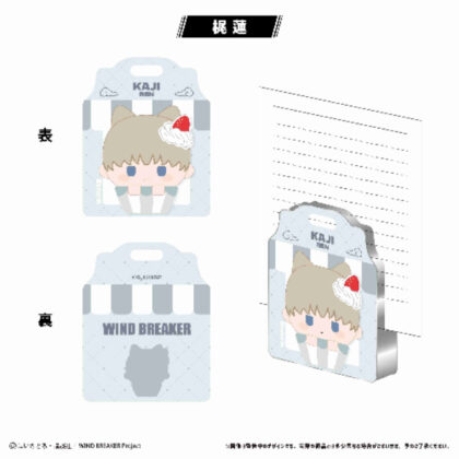 (s)WIND BREAKER アクリルフィギュアメモスタンド Vol.2梶蓮 送料別880円