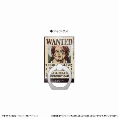 (s)ONE PIECE 手配書ホールドリング Vol.4 シャンクス 送料別880円