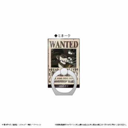 (s)ONE PIECE 手配書ホールドリング Vol.5 ミホーク 送料別880円
