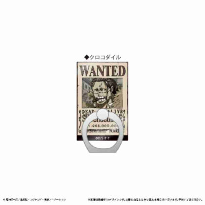 (s)ONE PIECE 手配書ホールドリング Vol.5 クロコダイル 送料別880円