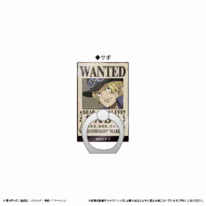 (s)ONE PIECE 手配書ホールドリング Vol.5 サボ 送料別880円