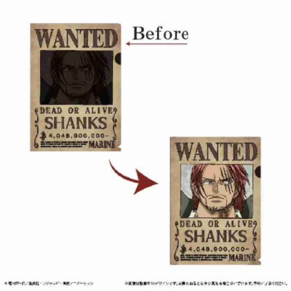 (s)ONE PIECE 手配書トリックファイル Vol.4 シャンクス 送料別880円